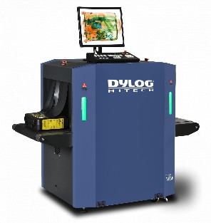 Sicurezza, postazione dello scanner raggi-x per controllo bagagli Sicurezza, postazione dello scanner raggi-x per controllo pacchi